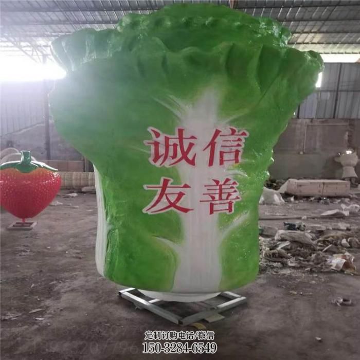 果篮雕塑摆件供需,彩钢制作,大型白菜果篮雕塑公司 果篮雕塑摆件供需,彩钢制作,大型白菜果篮雕塑公司