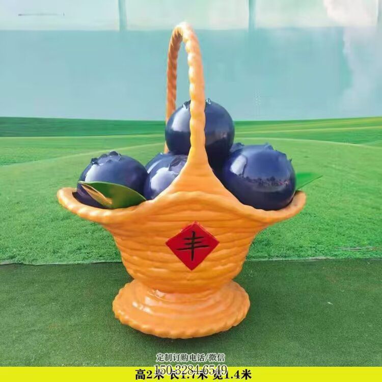 果篮雕塑系列供应，城市装饰，彩色水果果篮雕塑优选