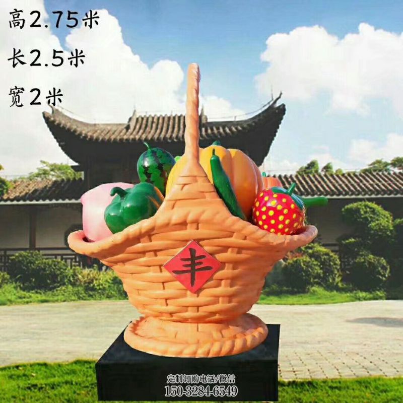 艺术果篮雕塑选定，拉丝工艺，水果果篮雕塑预定